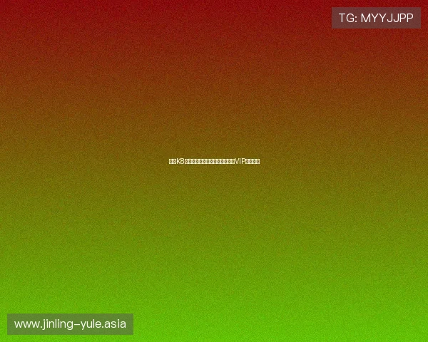 加入K8视讯游戏享受丰富的奖金福利和VIP专属特权